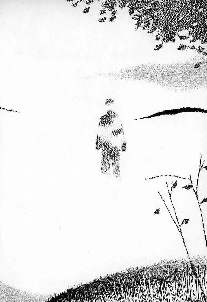 Fuan no Tane Chapter 3.4 page 16 - Vol.3 Chapter 4: Fickle
