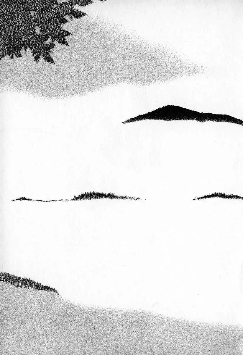 Fuan no Tane Chapter 3.4 page 17 - Vol.3 Chapter 4: Fickle