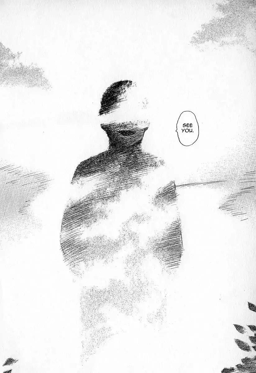 Fuan no Tane Chapter 3.4 page 18 - Vol.3 Chapter 4: Fickle