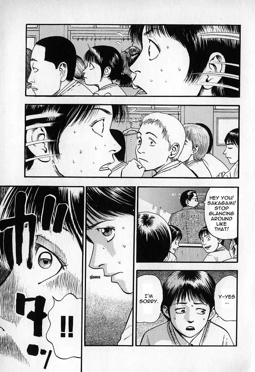 Fuan no Tane Chapter 3.4 page 21 - Vol.3 Chapter 4: Fickle
