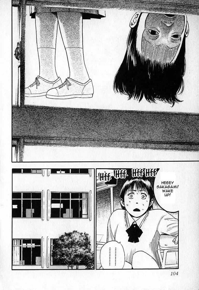 Fuan no Tane Chapter 3.4 page 22 - Vol.3 Chapter 4: Fickle