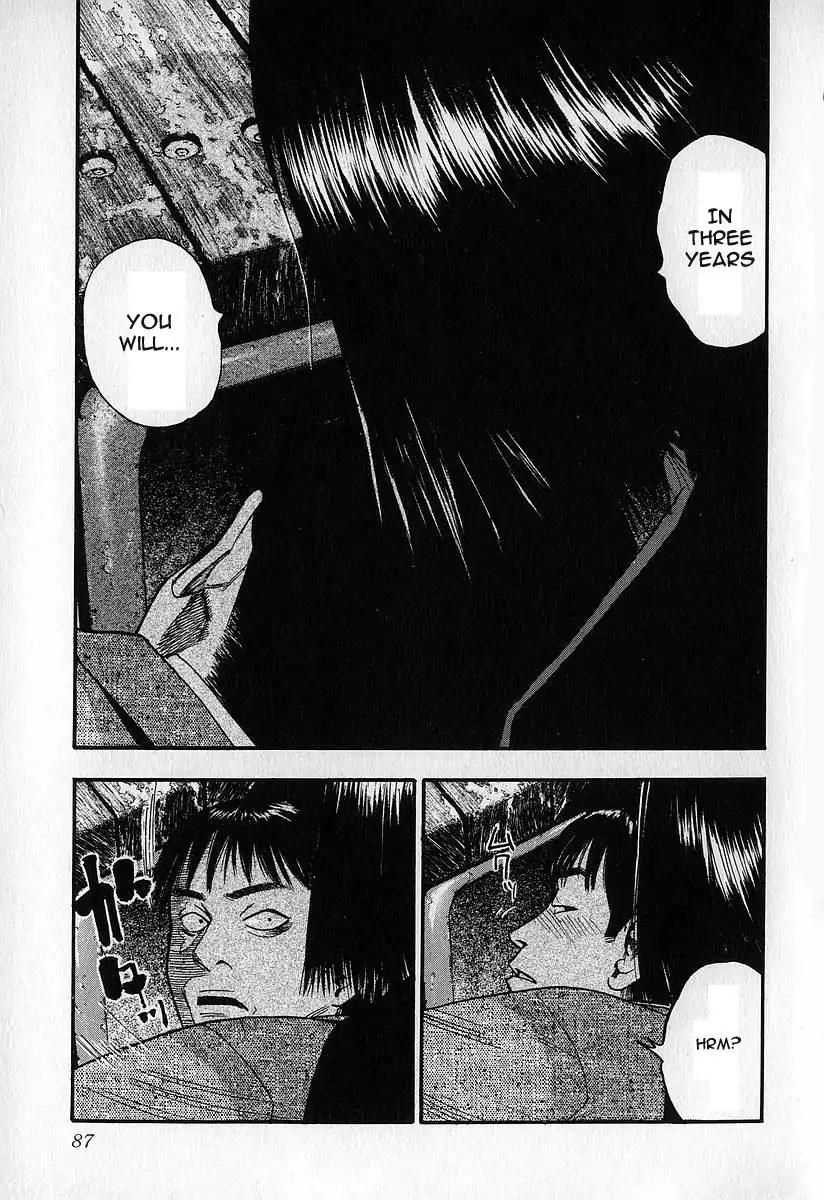 Fuan no Tane Chapter 3.4 page 5 - Vol.3 Chapter 4: Fickle