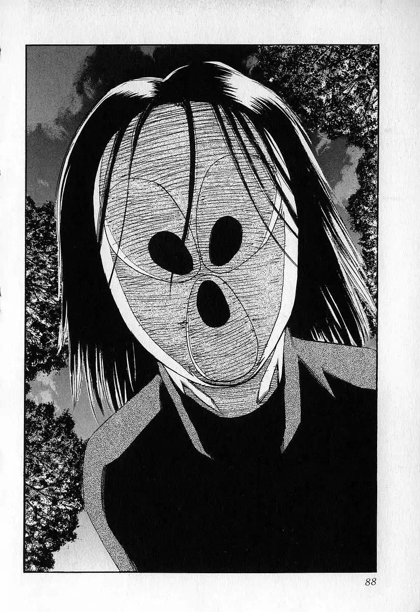 Fuan no Tane Chapter 3.4 page 6 - Vol.3 Chapter 4: Fickle
