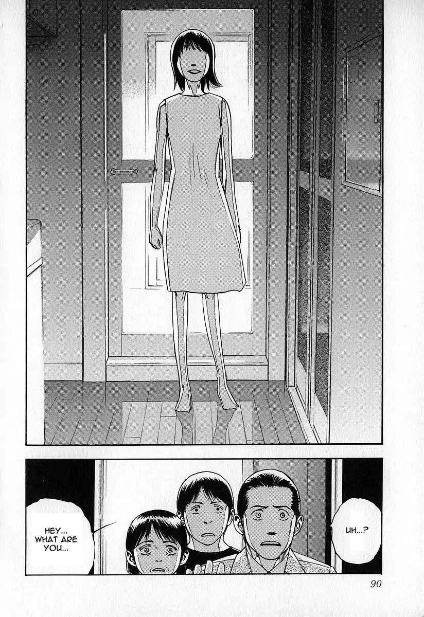 Fuan no Tane Chapter 3.4 page 8 - Vol.3 Chapter 4: Fickle