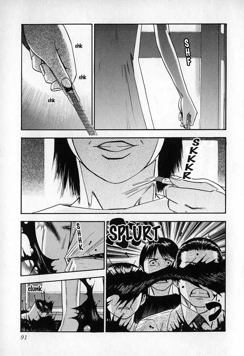 Fuan no Tane Chapter 3.4 page 9 - Vol.3 Chapter 4: Fickle