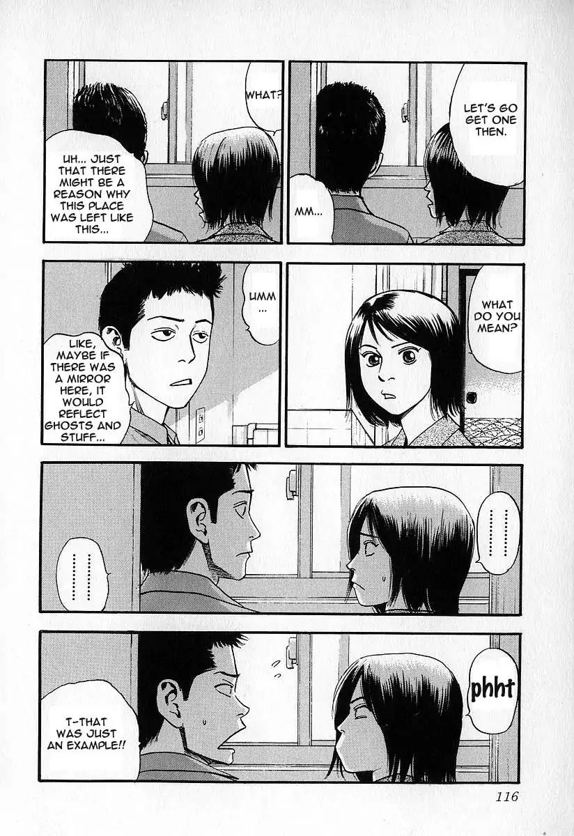 Fuan no Tane Chapter 3.5 page 12 - Vol.3 Chapter 5: Forceful Intrusion