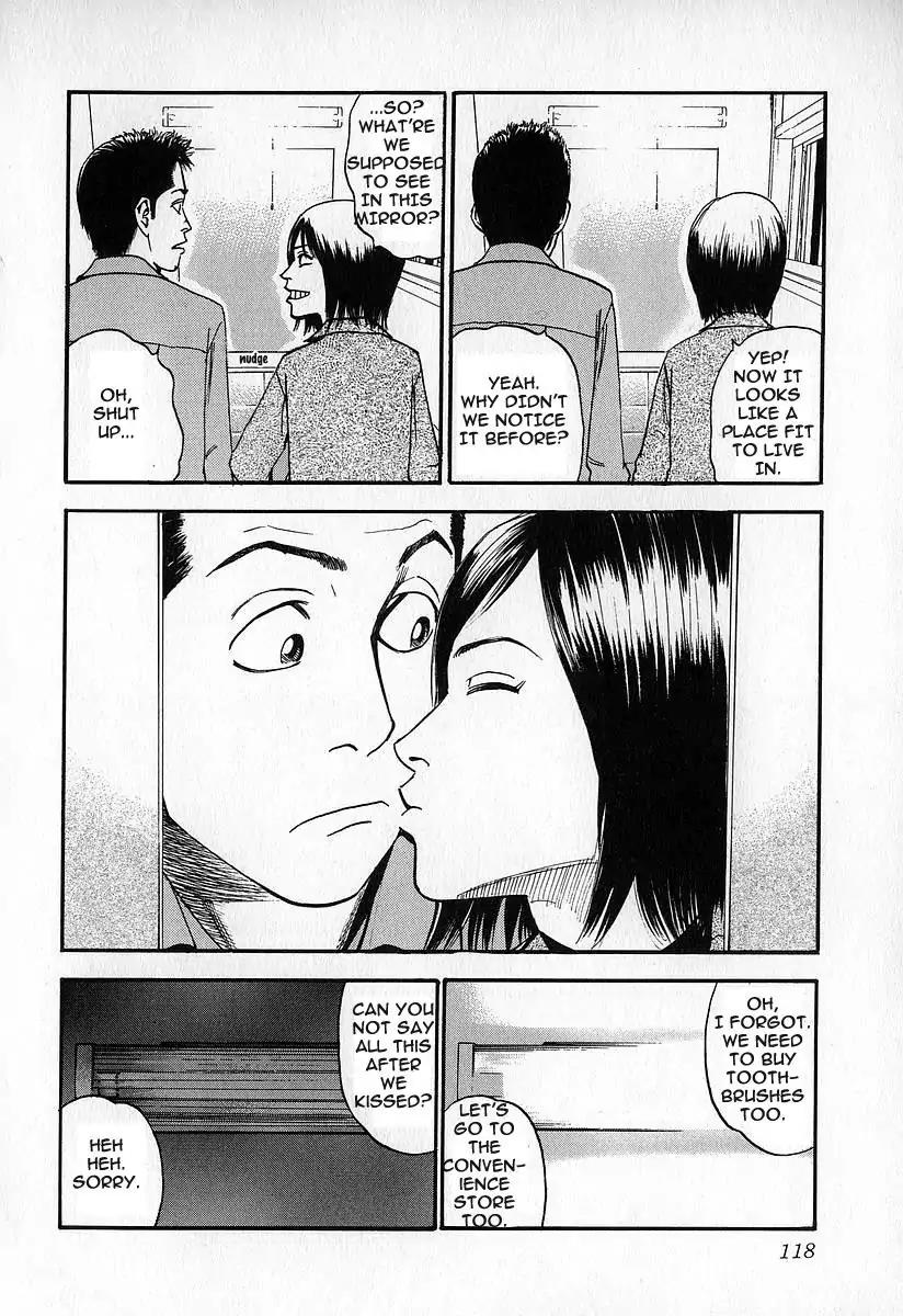 Fuan no Tane Chapter 3.5 page 14 - Vol.3 Chapter 5: Forceful Intrusion