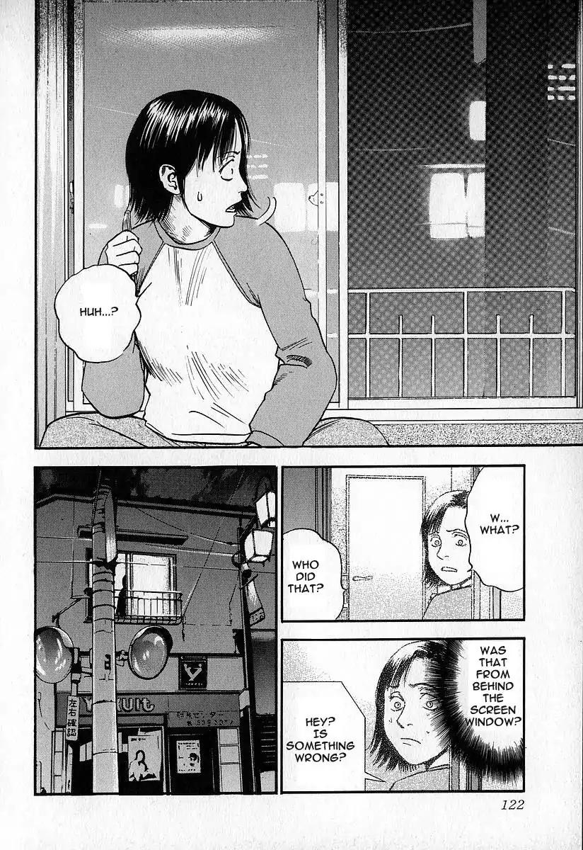 Fuan no Tane Chapter 3.5 page 18 - Vol.3 Chapter 5: Forceful Intrusion