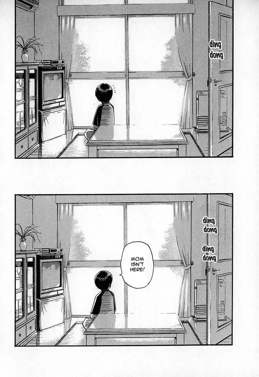 Fuan no Tane Chapter 3.5 page 6 - Vol.3 Chapter 5: Forceful Intrusion