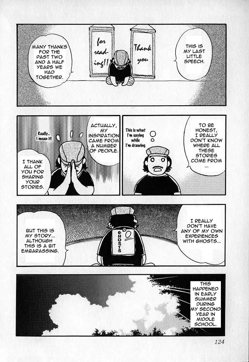 Fuan no Tane Chapter 3.6 page 2 - Vol.3 Chapter 6: Final Chapter [END]