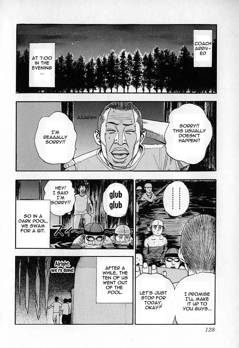 Fuan no Tane Chapter 3.6 page 6 - Vol.3 Chapter 6: Final Chapter [END]