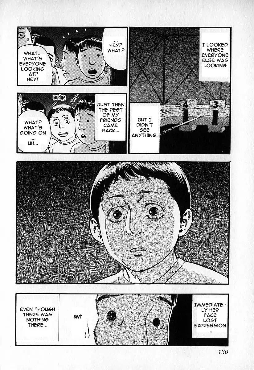 Fuan no Tane Chapter 3.6 page 8 - Vol.3 Chapter 6: Final Chapter [END]