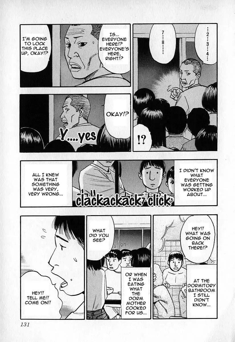 Fuan no Tane Chapter 3.6 page 9 - Vol.3 Chapter 6: Final Chapter [END]