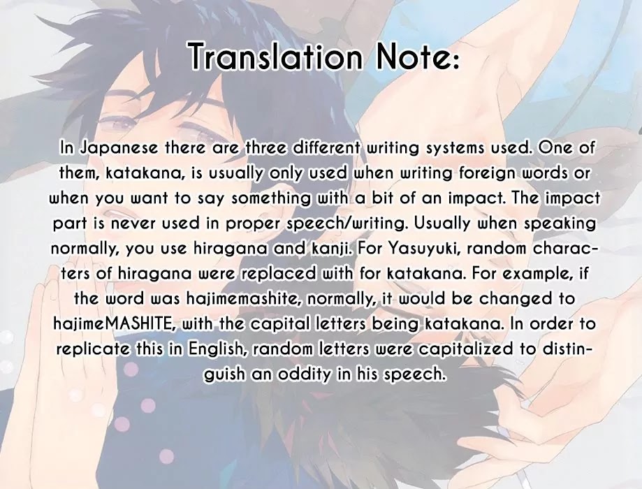 Fubin BL Chapter 1 page 1 - Chapter 1: Yasashii Dakeno (Tsuta Suzuki)