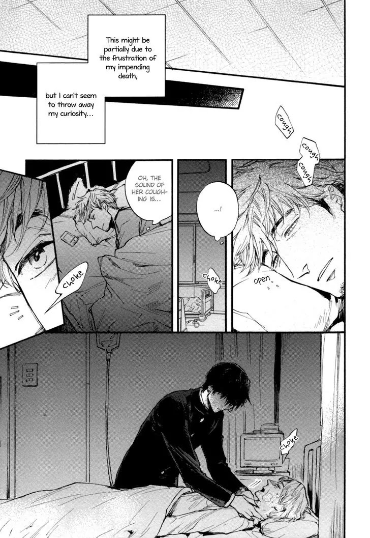 Fubin BL Chapter 1 page 10 - Chapter 1: Yasashii Dakeno (Tsuta Suzuki)