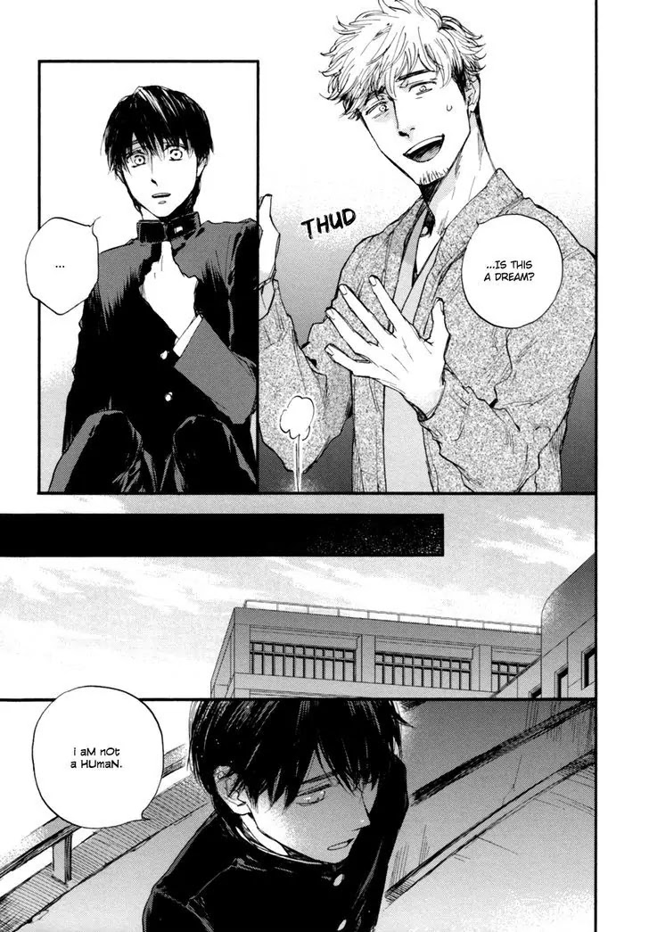 Fubin BL Chapter 1 page 16 - Chapter 1: Yasashii Dakeno (Tsuta Suzuki)