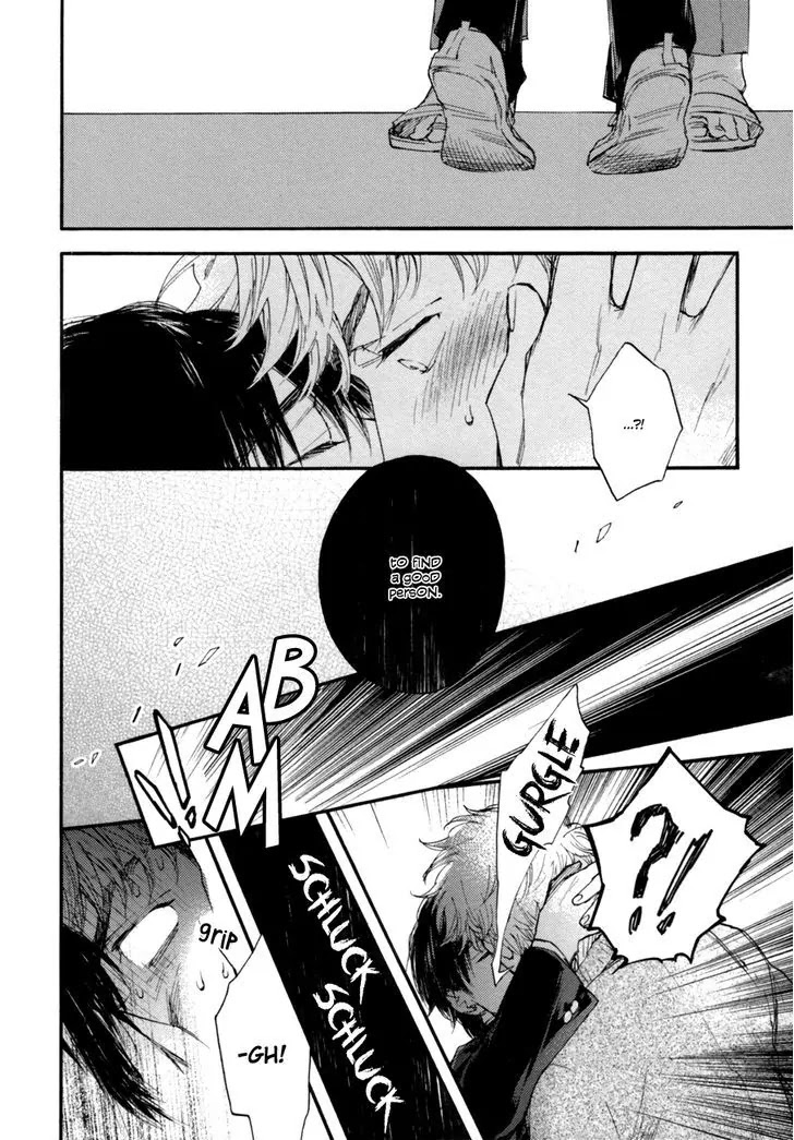 Fubin BL Chapter 1 page 19 - Chapter 1: Yasashii Dakeno (Tsuta Suzuki)