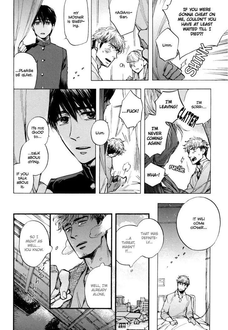 Fubin BL Chapter 1 page 5 - Chapter 1: Yasashii Dakeno (Tsuta Suzuki)