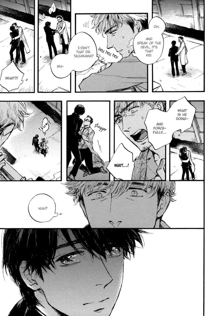 Fubin BL Chapter 1 page 6 - Chapter 1: Yasashii Dakeno (Tsuta Suzuki)
