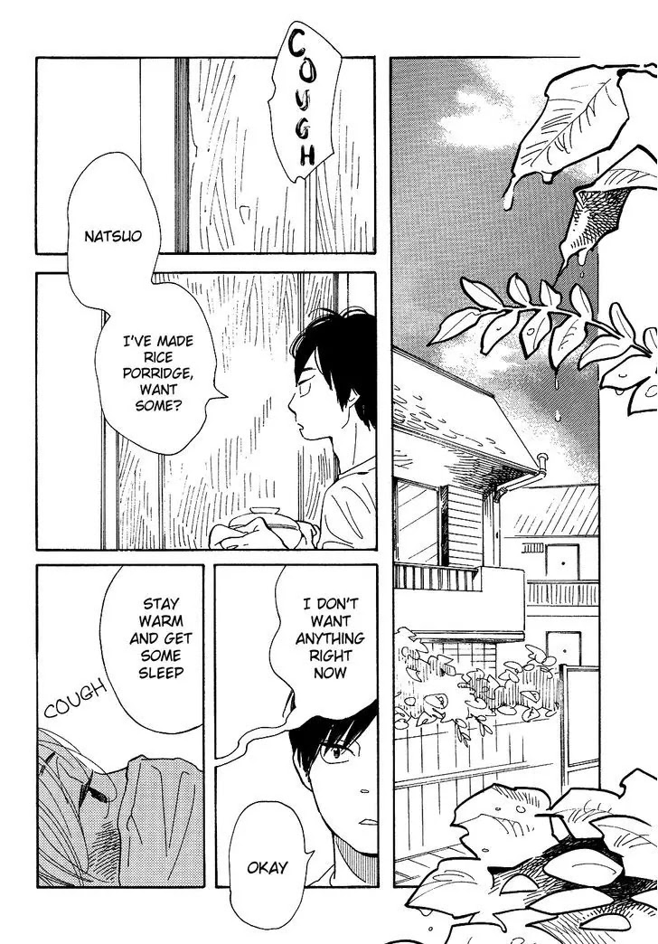 Fubin BL Chapter 2.1 page 13 - Chapter 2.1: The First Thing I Do in the Morning Is (1) (Takako Shimura)
