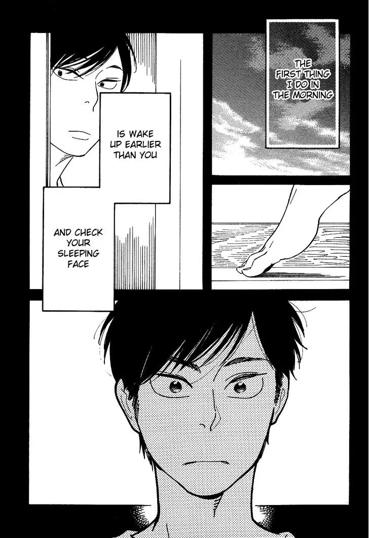 Fubin BL Chapter 2.1 page 2 - Chapter 2.1: The First Thing I Do in the Morning Is (1) (Takako Shimura)