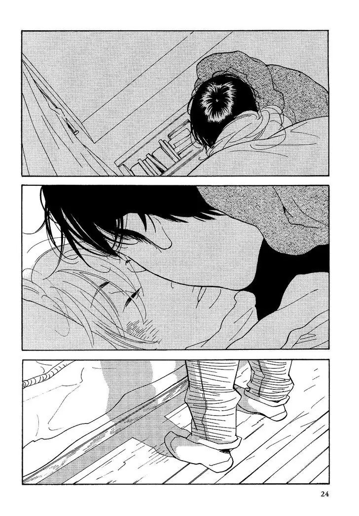 Fubin BL Chapter 2.1 page 23 - Chapter 2.1: The First Thing I Do in the Morning Is (1) (Takako Shimura)