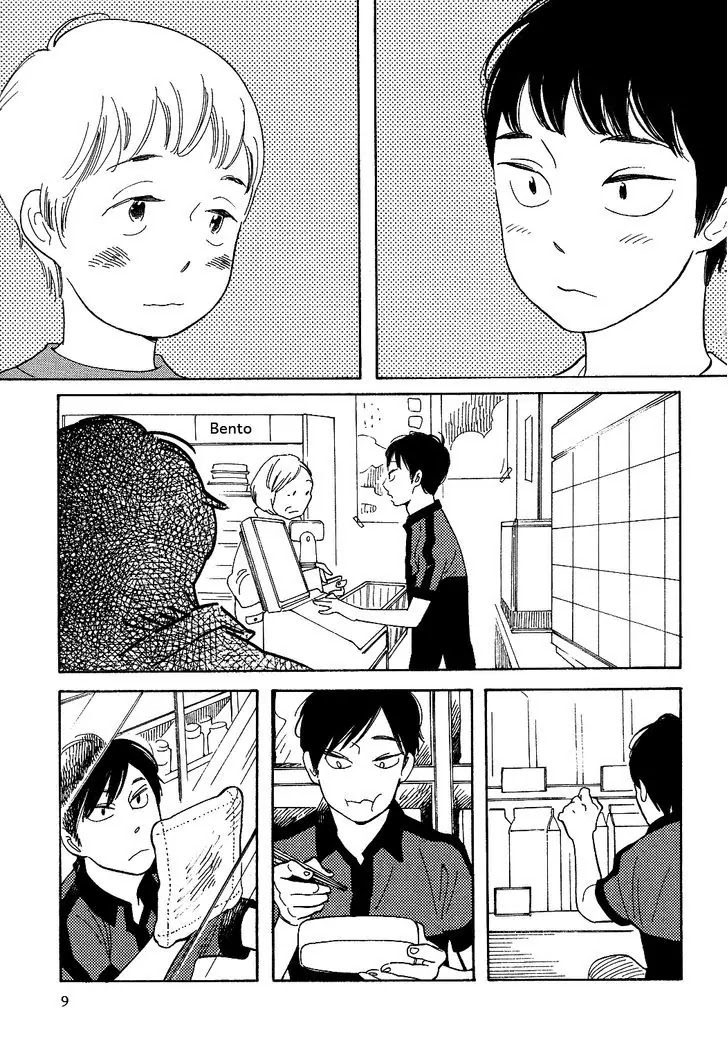Fubin BL Chapter 2.1 page 8 - Chapter 2.1: The First Thing I Do in the Morning Is (1) (Takako Shimura)