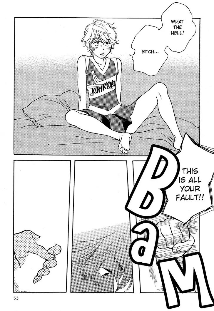 Fubin BL Chapter 2.2 page 11 - Chapter 2.2: The First Thing I Do in the Morning Is (2) (Takako Shimura)