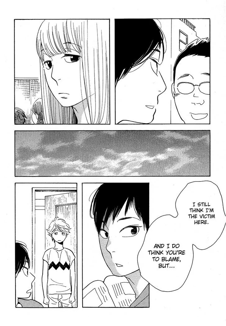 Fubin BL Chapter 2.2 page 16 - Chapter 2.2: The First Thing I Do in the Morning Is (2) (Takako Shimura)