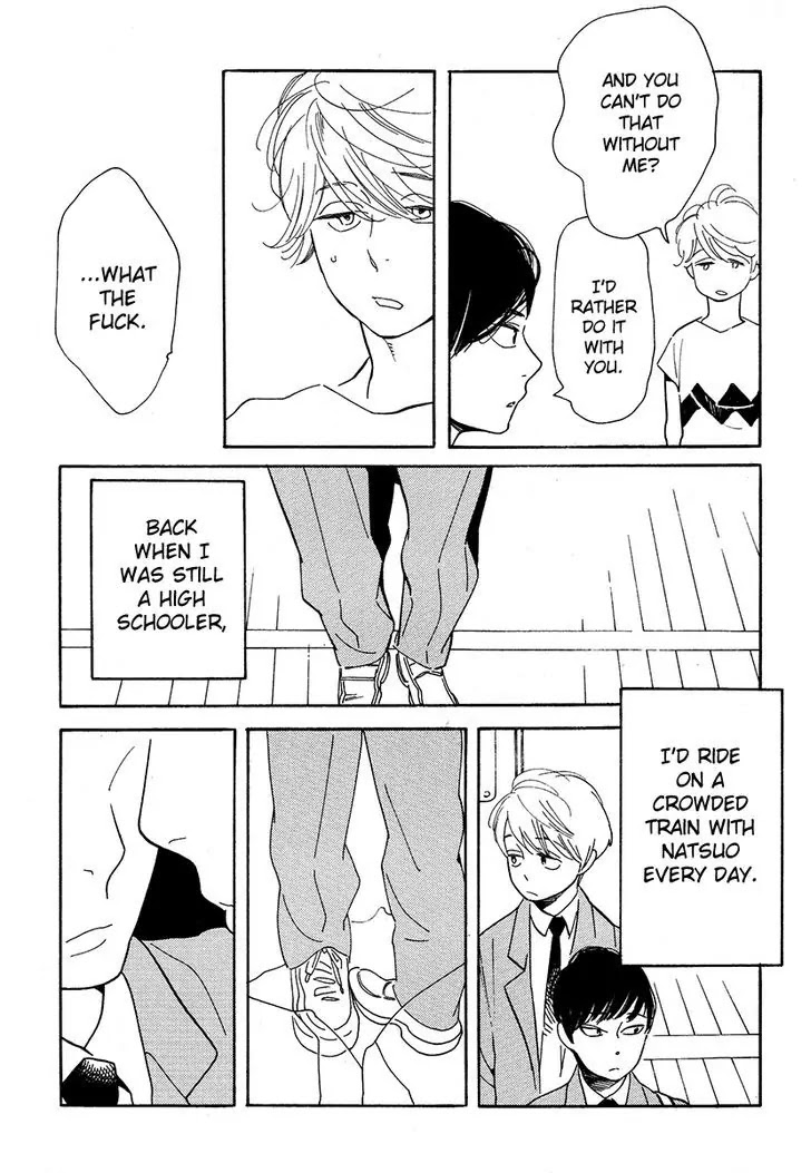 Fubin BL Chapter 2.2 page 19 - Chapter 2.2: The First Thing I Do in the Morning Is (2) (Takako Shimura)