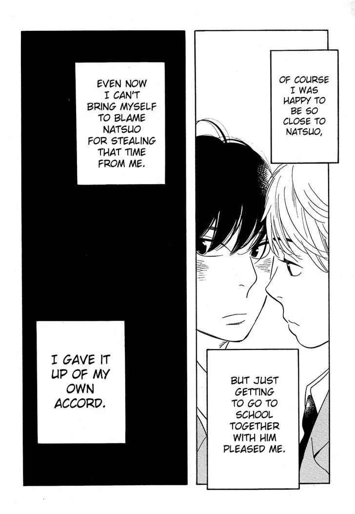 Fubin BL Chapter 2.2 page 20 - Chapter 2.2: The First Thing I Do in the Morning Is (2) (Takako Shimura)