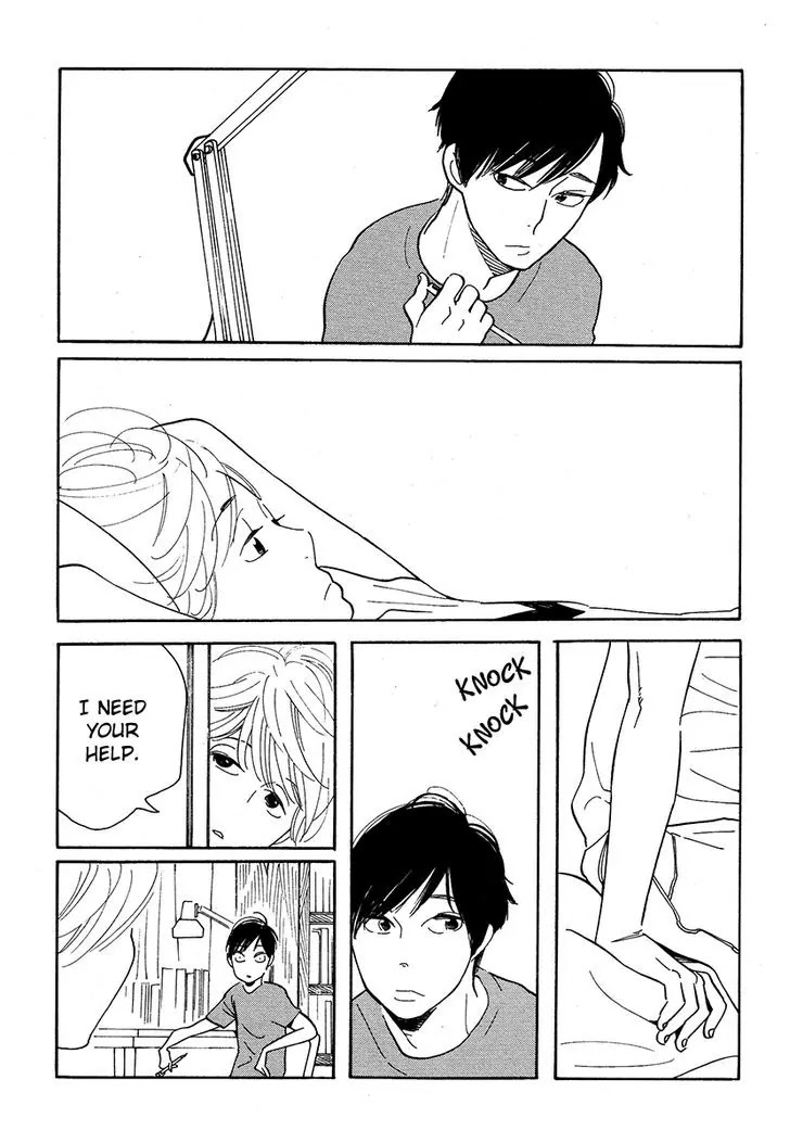 Fubin BL Chapter 2.2 page 21 - Chapter 2.2: The First Thing I Do in the Morning Is (2) (Takako Shimura)