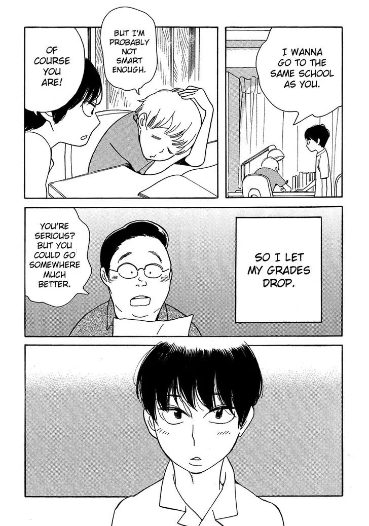 Fubin BL Chapter 2.2 page 23 - Chapter 2.2: The First Thing I Do in the Morning Is (2) (Takako Shimura)
