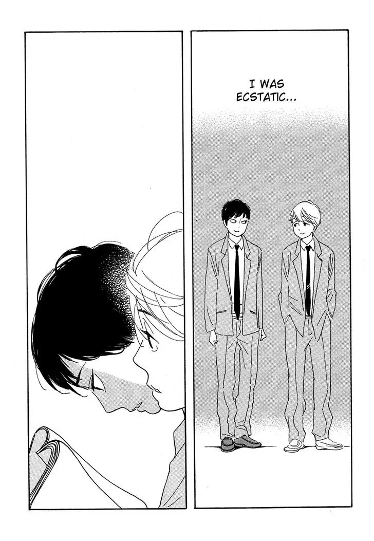 Fubin BL Chapter 2.2 page 24 - Chapter 2.2: The First Thing I Do in the Morning Is (2) (Takako Shimura)