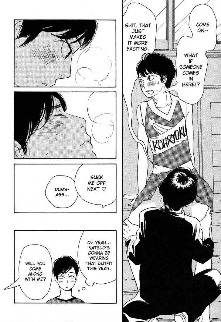 Fubin BL Chapter 2.2 page 4 - Chapter 2.2: The First Thing I Do in the Morning Is (2) (Takako Shimura)