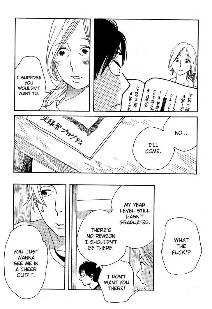 Fubin BL Chapter 2.2 page 5 - Chapter 2.2: The First Thing I Do in the Morning Is (2) (Takako Shimura)