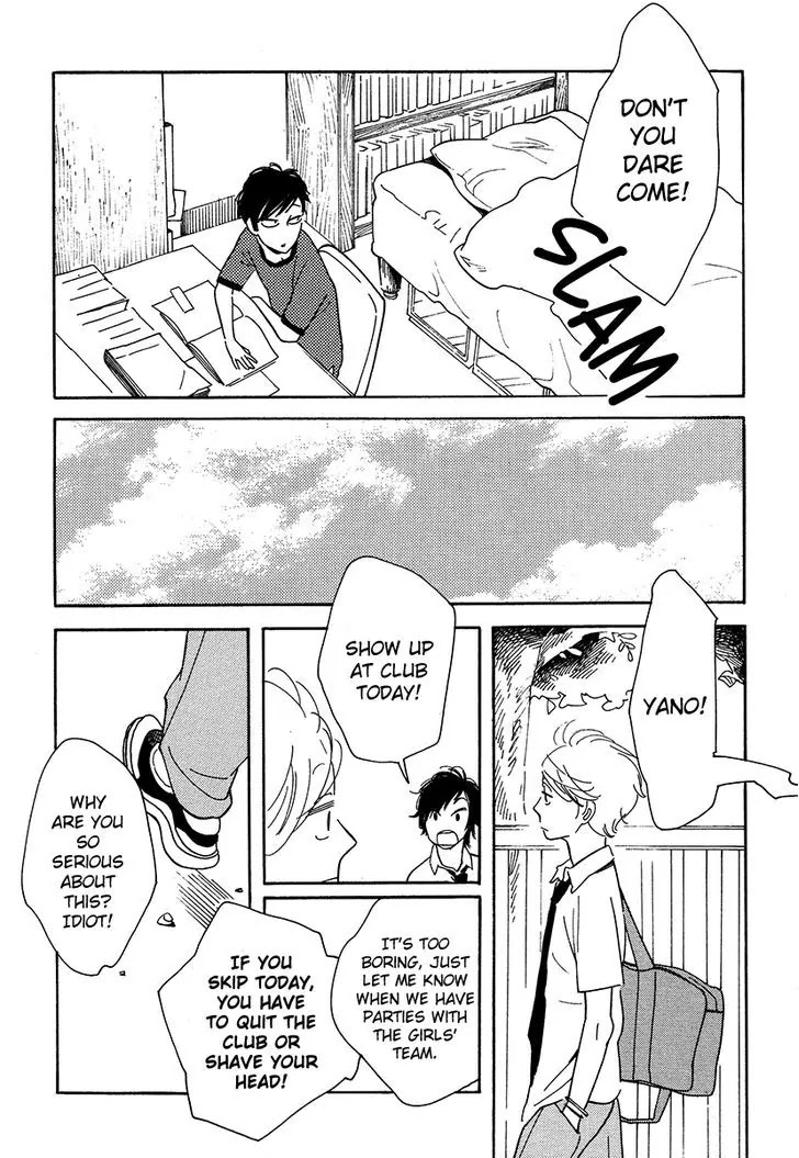 Fubin BL Chapter 2.2 page 6 - Chapter 2.2: The First Thing I Do in the Morning Is (2) (Takako Shimura)