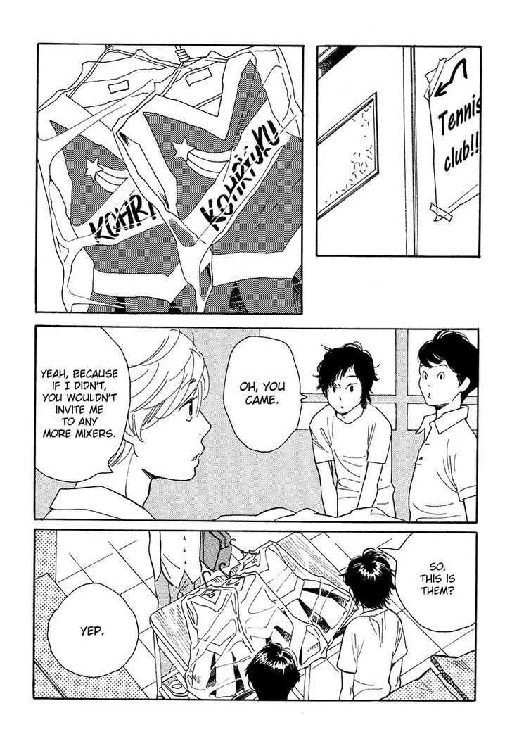 Fubin BL Chapter 2.2 page 7 - Chapter 2.2: The First Thing I Do in the Morning Is (2) (Takako Shimura)