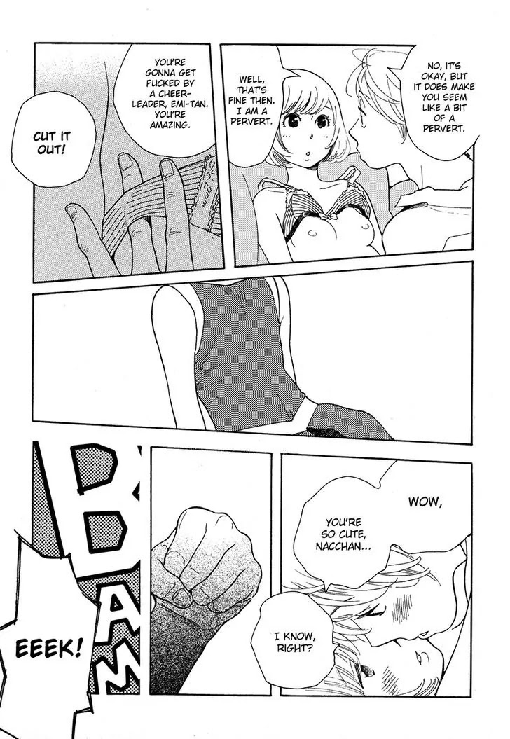 Fubin BL Chapter 2.2 page 9 - Chapter 2.2: The First Thing I Do in the Morning Is (2) (Takako Shimura)