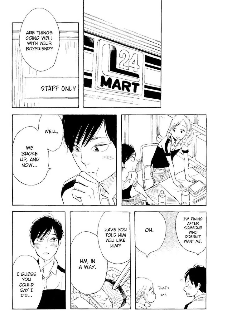 Fubin BL Chapter 2.3 page 15 - Chapter 2.3: The First Thing I Do in the Morning Is (3) (Takako Shimura)
