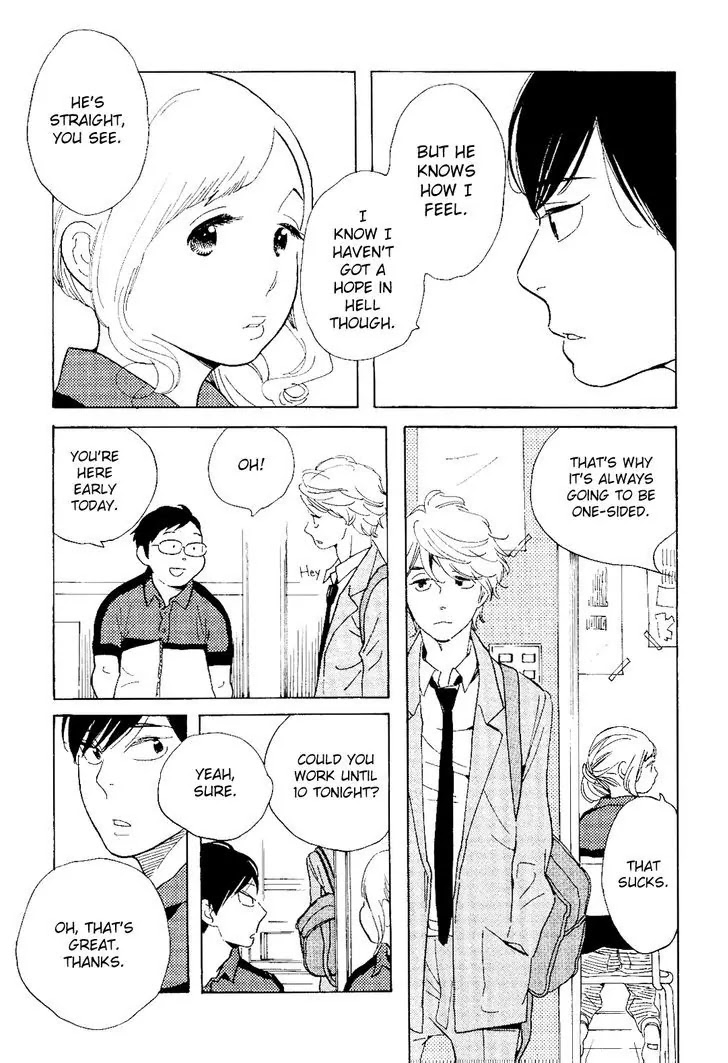 Fubin BL Chapter 2.3 page 16 - Chapter 2.3: The First Thing I Do in the Morning Is (3) (Takako Shimura)