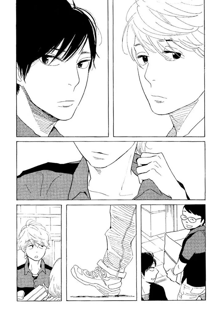 Fubin BL Chapter 2.3 page 17 - Chapter 2.3: The First Thing I Do in the Morning Is (3) (Takako Shimura)