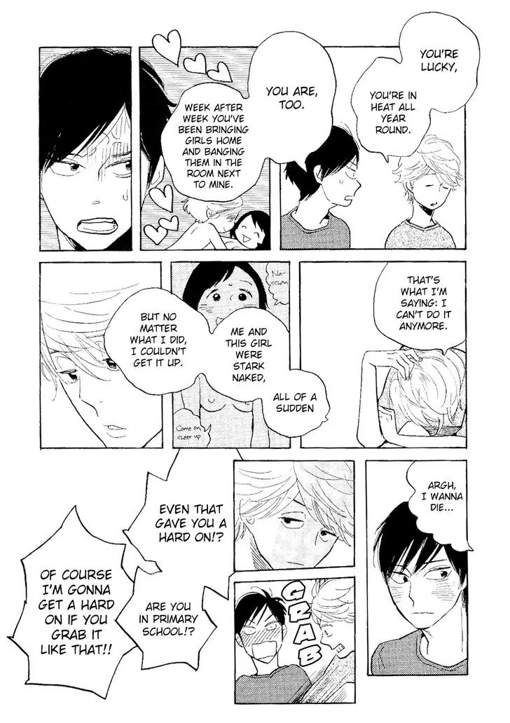 Fubin BL Chapter 2.3 page 21 - Chapter 2.3: The First Thing I Do in the Morning Is (3) (Takako Shimura)