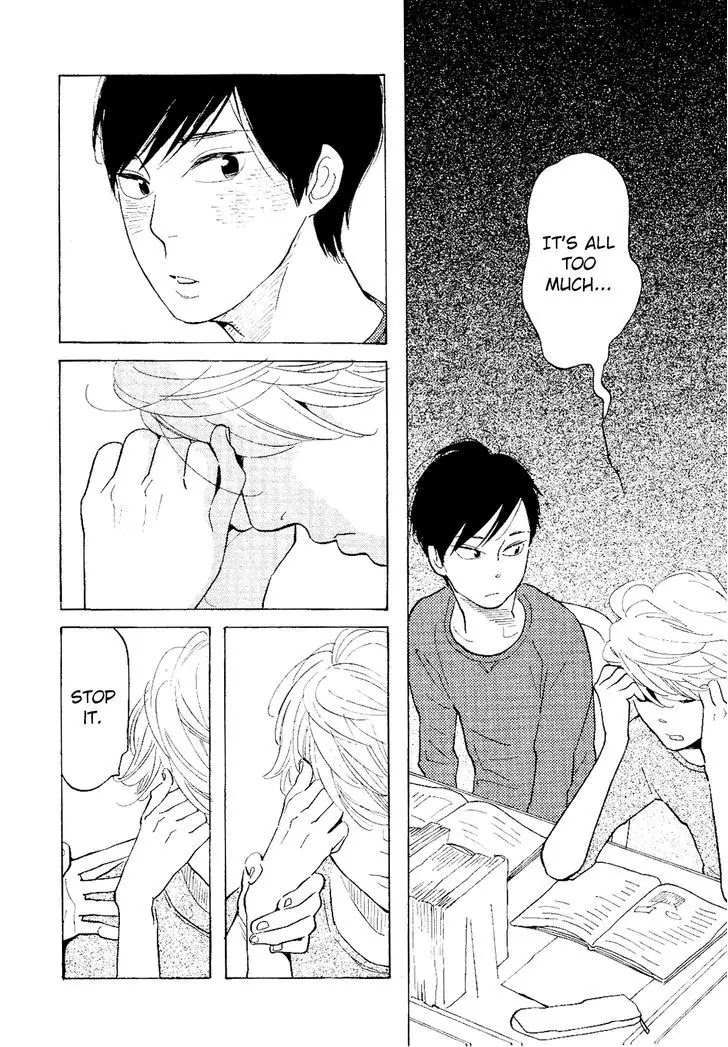 Fubin BL Chapter 2.3 page 25 - Chapter 2.3: The First Thing I Do in the Morning Is (3) (Takako Shimura)