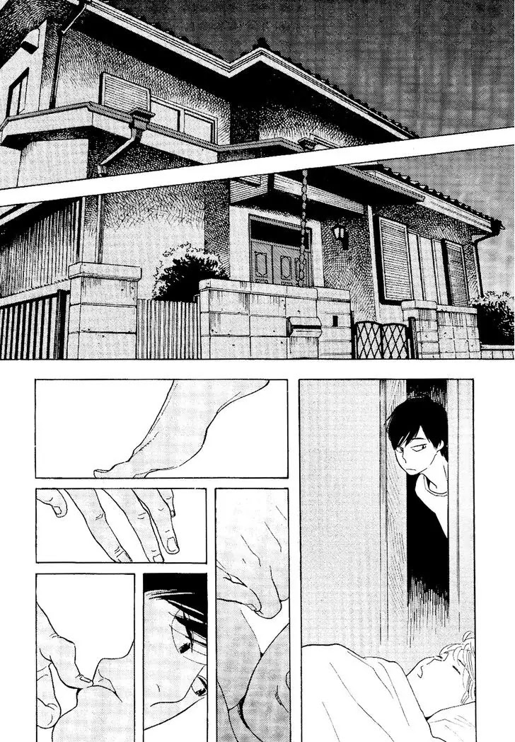 Fubin BL Chapter 2.3 page 7 - Chapter 2.3: The First Thing I Do in the Morning Is (3) (Takako Shimura)