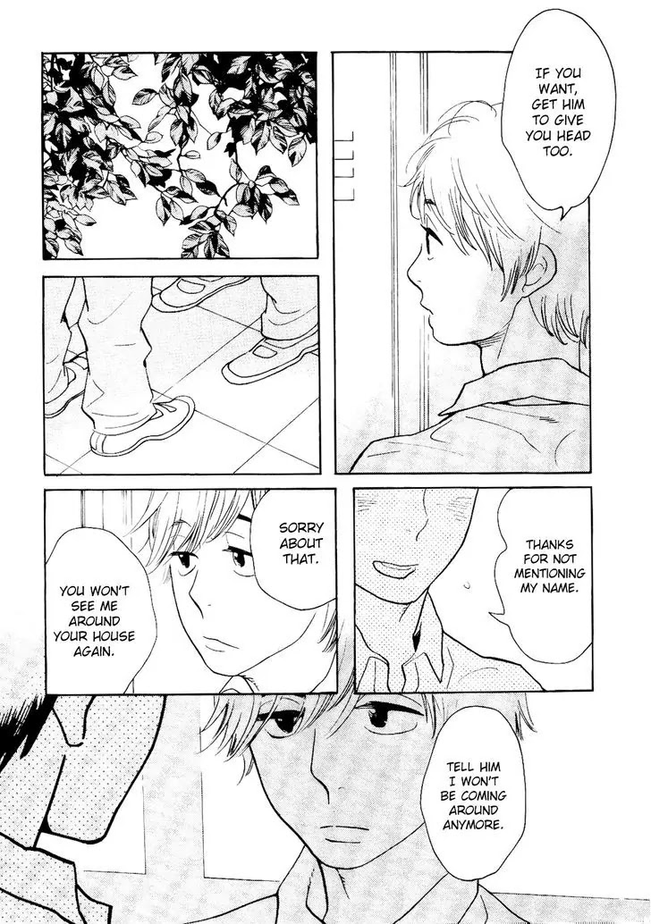 Fubin BL Chapter 2.4 page 10 - Chapter 2.4: The First Thing I Do in the Morning Is (4) (Takako Shimura)