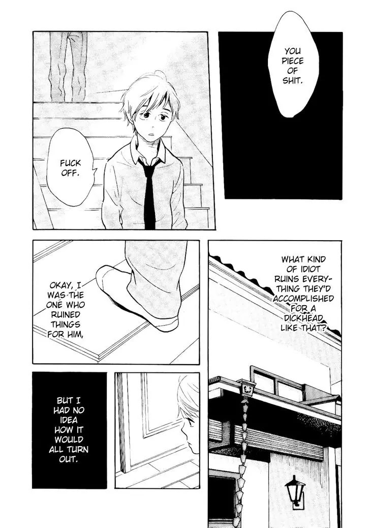 Fubin BL Chapter 2.4 page 11 - Chapter 2.4: The First Thing I Do in the Morning Is (4) (Takako Shimura)