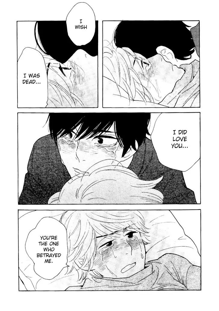 Fubin BL Chapter 2.4 page 16 - Chapter 2.4: The First Thing I Do in the Morning Is (4) (Takako Shimura)