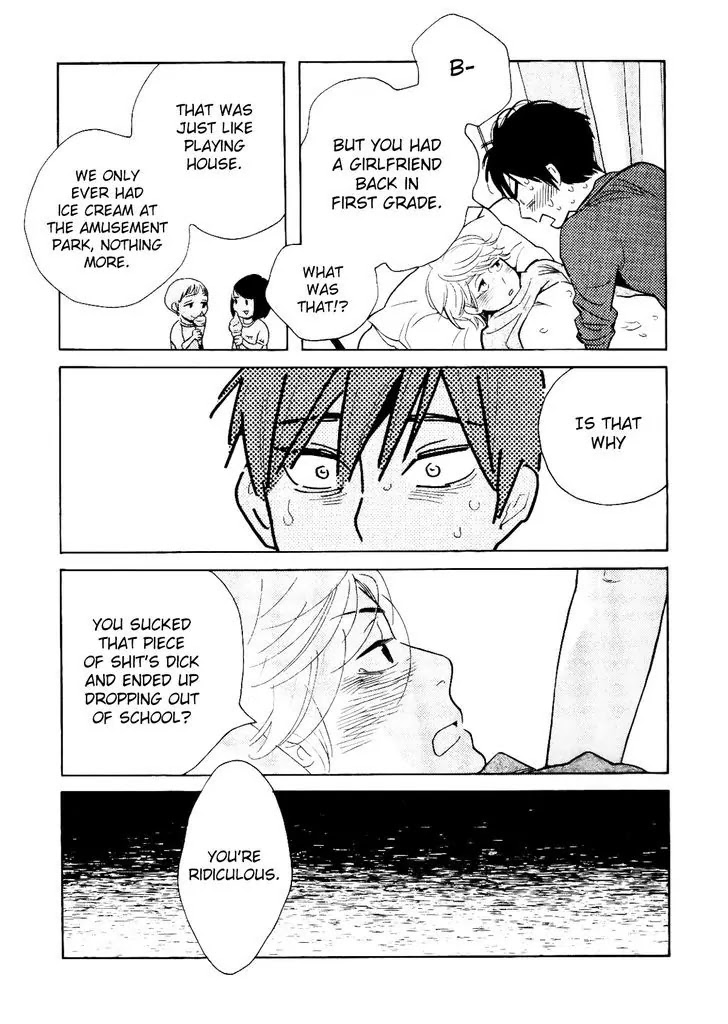 Fubin BL Chapter 2.4 page 17 - Chapter 2.4: The First Thing I Do in the Morning Is (4) (Takako Shimura)
