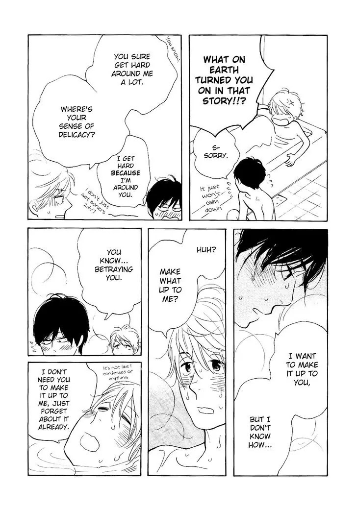 Fubin BL Chapter 2.4 page 20 - Chapter 2.4: The First Thing I Do in the Morning Is (4) (Takako Shimura)